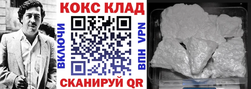 Цена Балашиха Канабис  АМФ  Гашиш  МЕФ  мега   Alpha-PVP 
