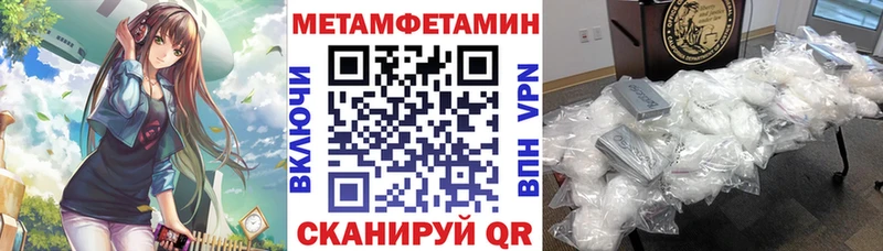 мориарти клад купить наркотики цена Балашиха Amphetamine 98%