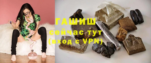 jwh Абаза