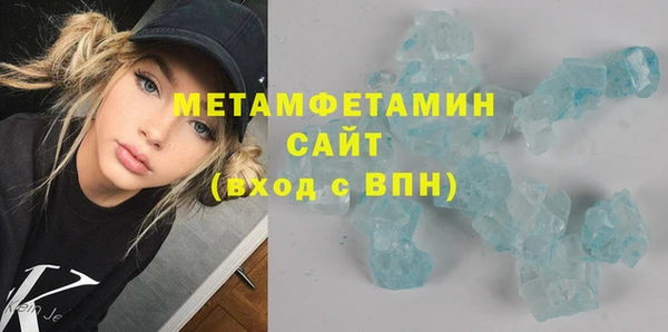 прущая мука Магас