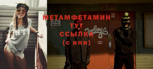не бодяженный Майский