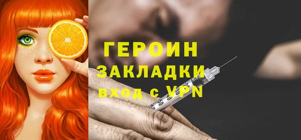 ешки Магадан