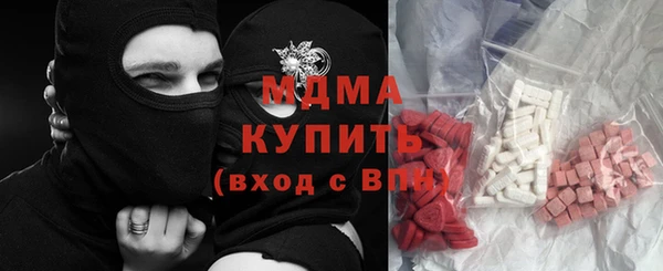прущая мука Абинск