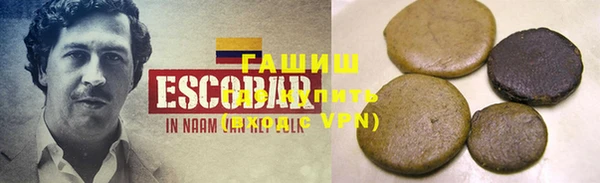 прущая мука Абинск
