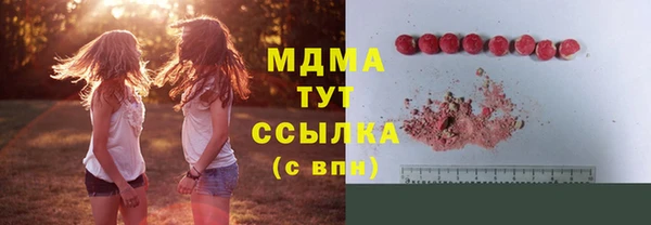 прущая мука Абинск
