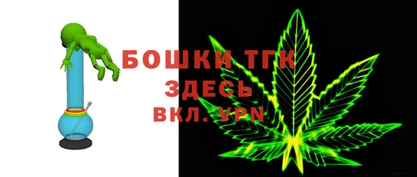 jwh Абаза