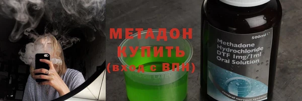 jwh Абаза