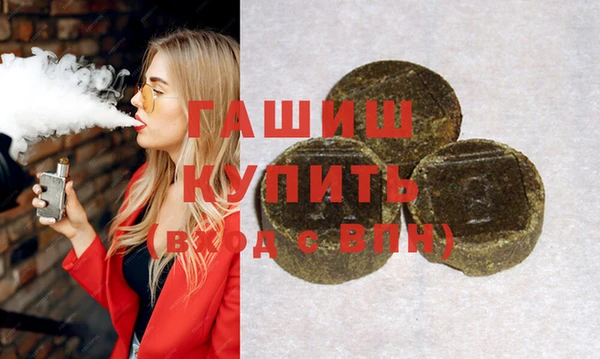 прущая мука Абинск