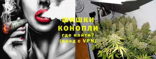 jwh Абаза
