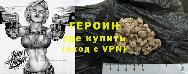стаф Абдулино