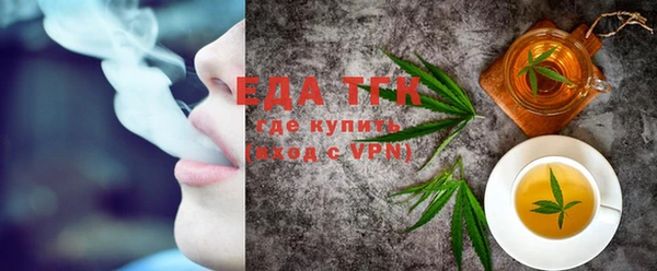 прущая мука Абинск