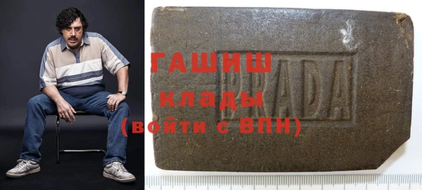 прущая мука Абинск