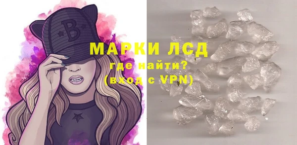 jwh Абаза