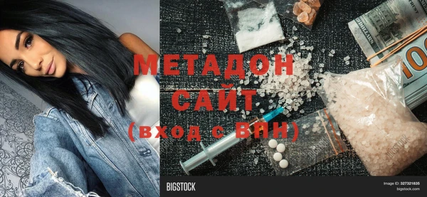 прущая мука Абинск