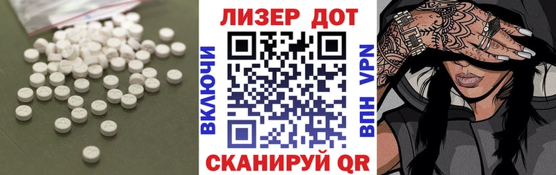 даркнет Telegram  наркота  Балашиха  ЛСД экстази кислота  omg ссылки 